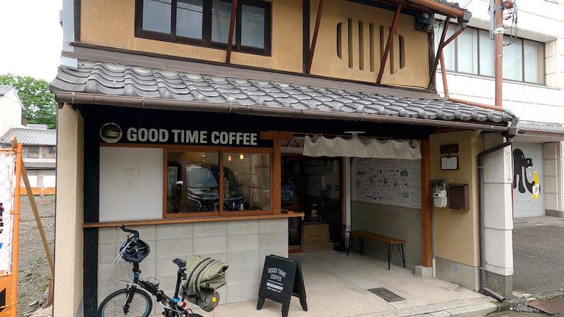 GOOD TIME COFFEE 外観 1