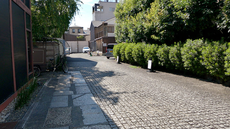 然花抄院 京都 駐車場