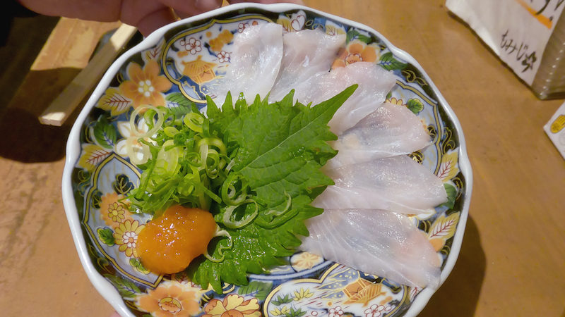 京都 木屋町 立ち飲み もみじ ウスバハゲ